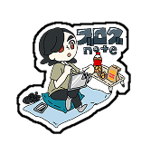 ブログの建物イラスト