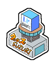 SUZURIの建物イラスト